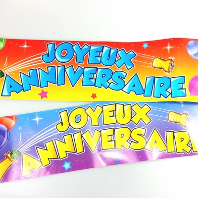 Bannière Joyeux Anniversaire multicolore 