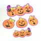 Pack de décos Halloween (x30)