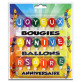 Bougies Joyeux Anniversaire multicolore