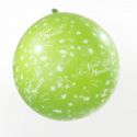 Ballon géant vive les mariés vert anis