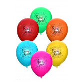 Ballons Bonne Année (x10) assorti