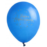 Ballon Joyeux Anniversaire bleu (x8) 