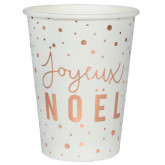 Noël Vaisselle jetable Joyeux Noël Treillis Assiettes de gobelets